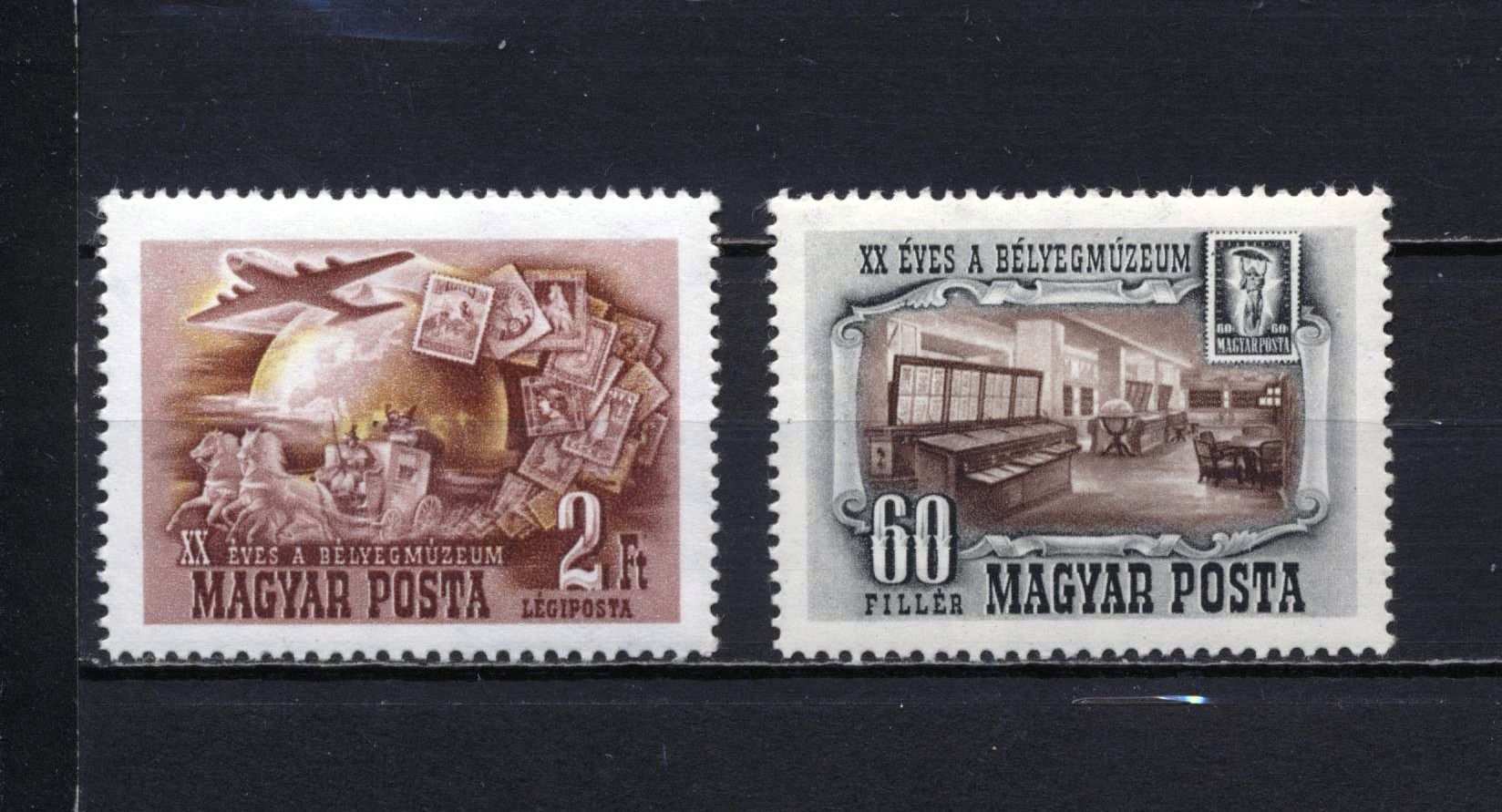 1950 Bélyegmúzeum, postatiszta, kat. (MPIK 2025):5000 Ft