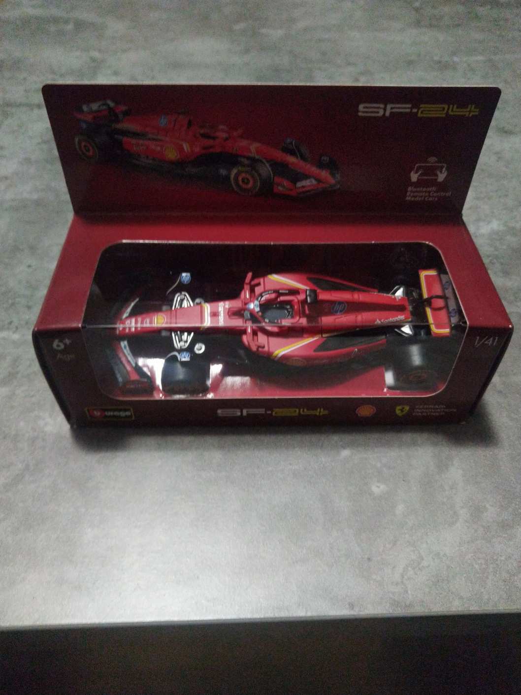 Ferrari
