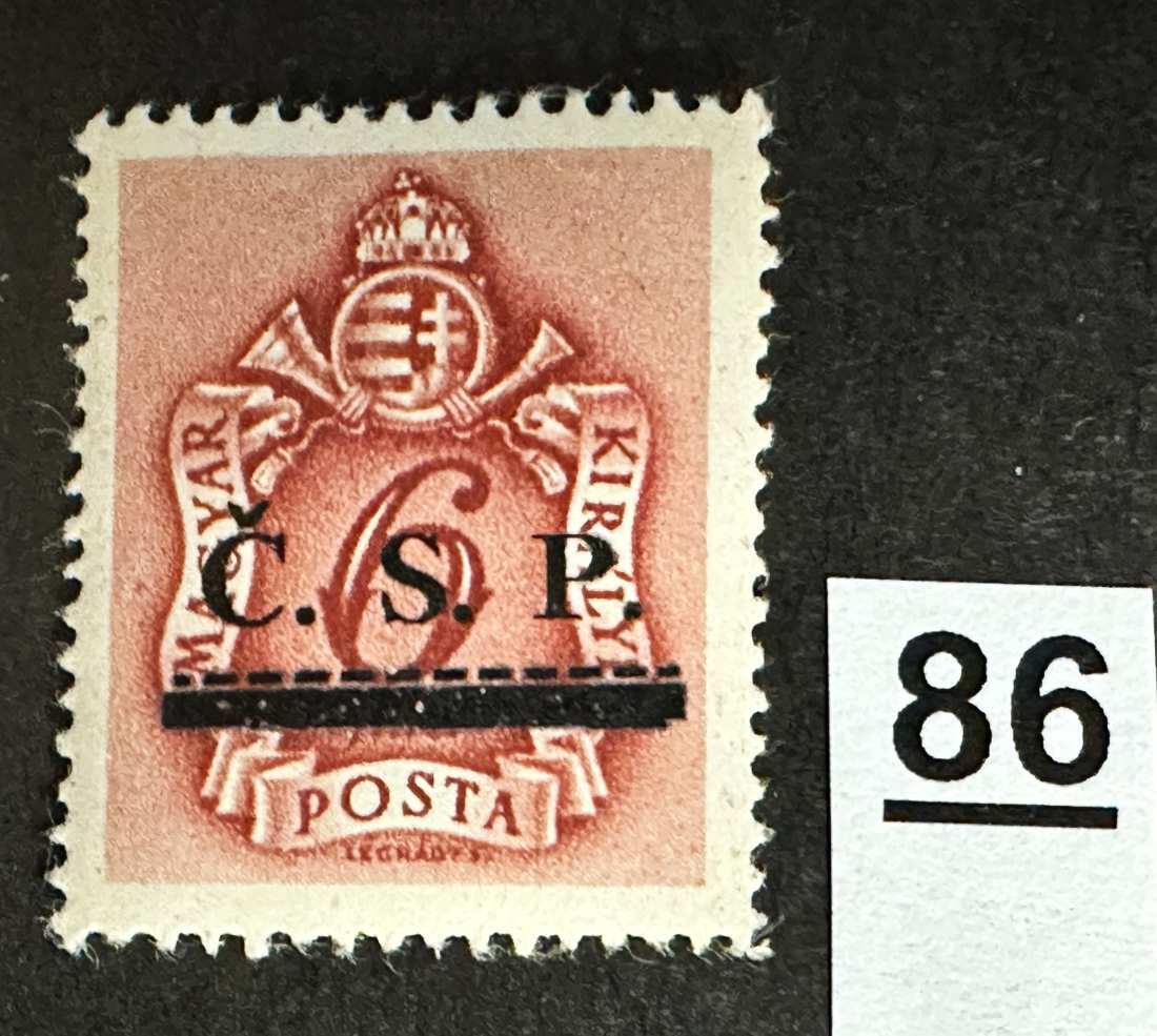 MAGYARORSZÁG 1945 ROZSNYÓ SZOVJET MEGSZÁLLÁS BARNAPORTÓ 6 FILLÉR FELÜLNYOMOTT BÉLYEG