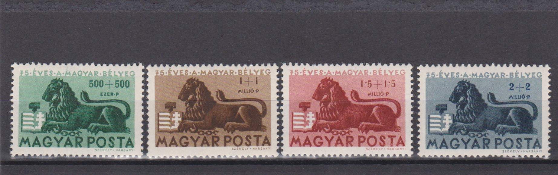 Bélyegjubileum bélyegsor 1946 Kat.ár 1600.-Ft