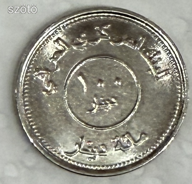 Irak 100 Dinar pénzérme
