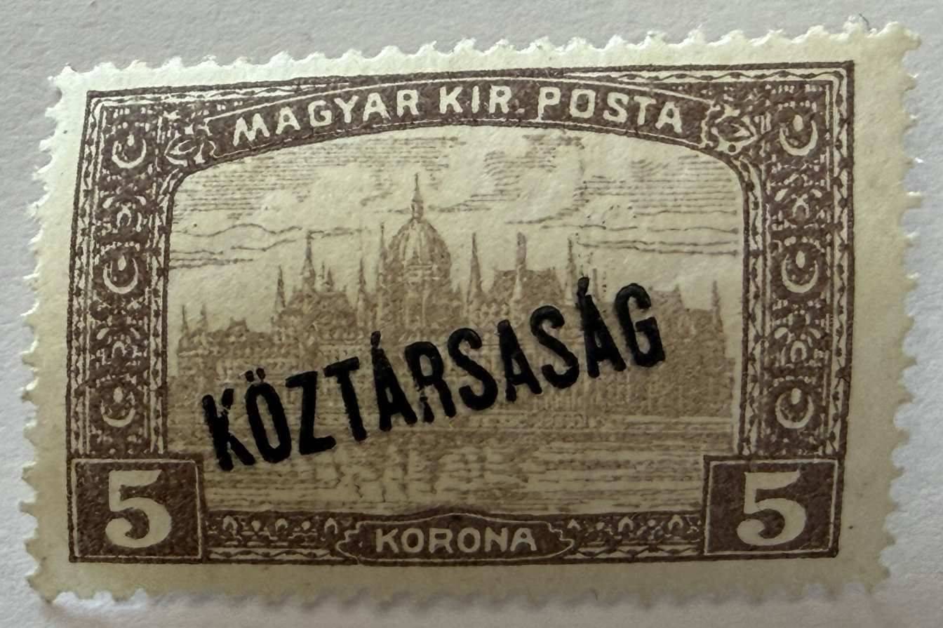 1918 Köztársaság Aratós-Parlamentes 5K Bélyeg Hátoldali Felülnyomással