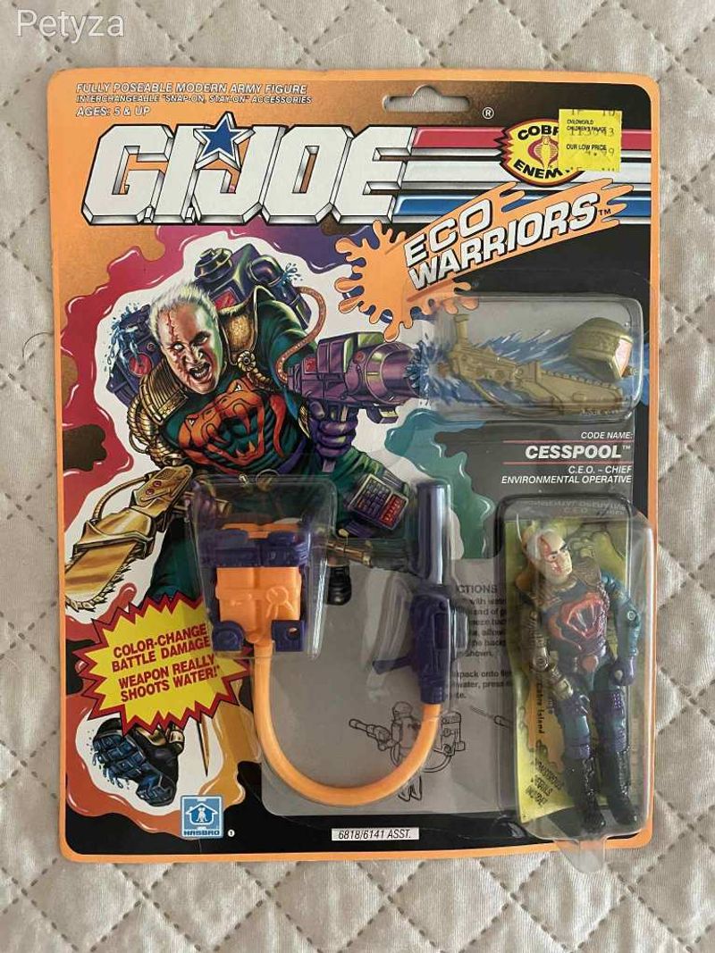 1991. Cesspool V1. (Eco Warrior)