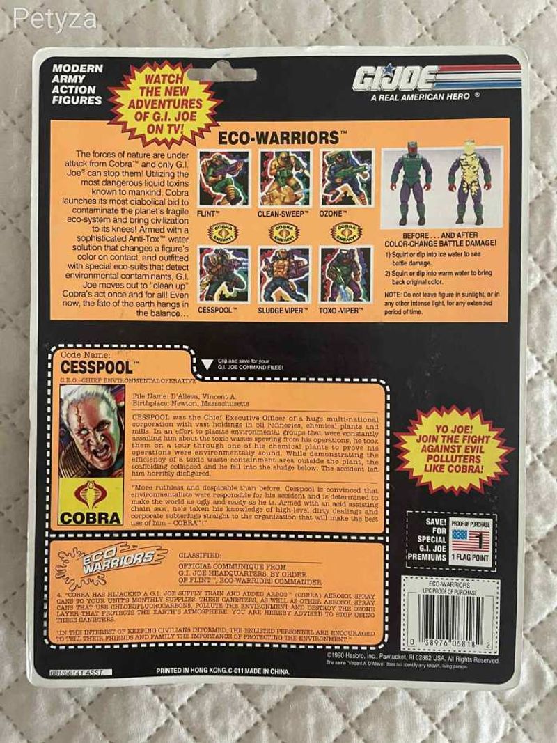 1991. Cesspool V1. (Eco Warrior)