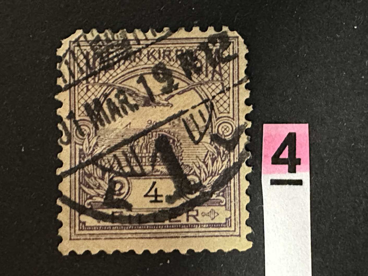 MAGYARORSZÁG 1900 TURUL 4 FILLÉR  3VJ.  ÁLLÁS  MBK: 8.500FT       -4.-