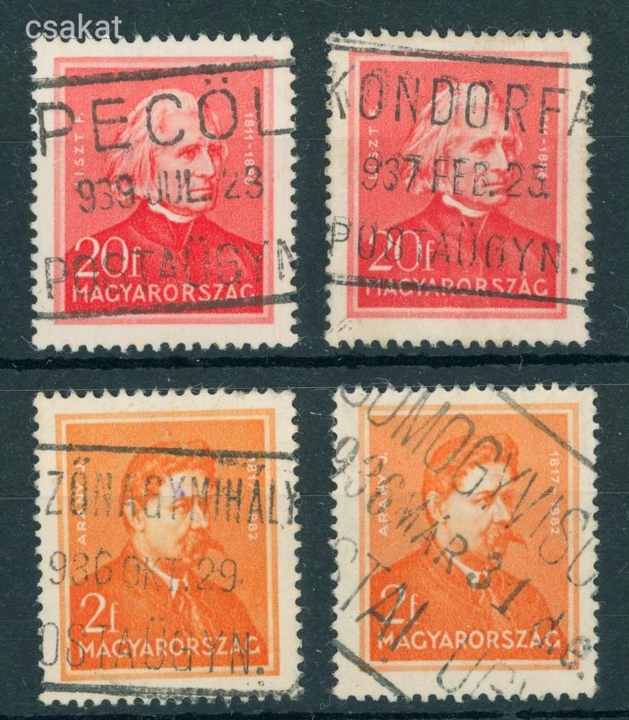 1936+ postaügynökség bélyegzések PECÖL + KONDORFA + MEZŐNAGYMIHÁLY + SOMOGYVISONTA - 60 pont  (e08)