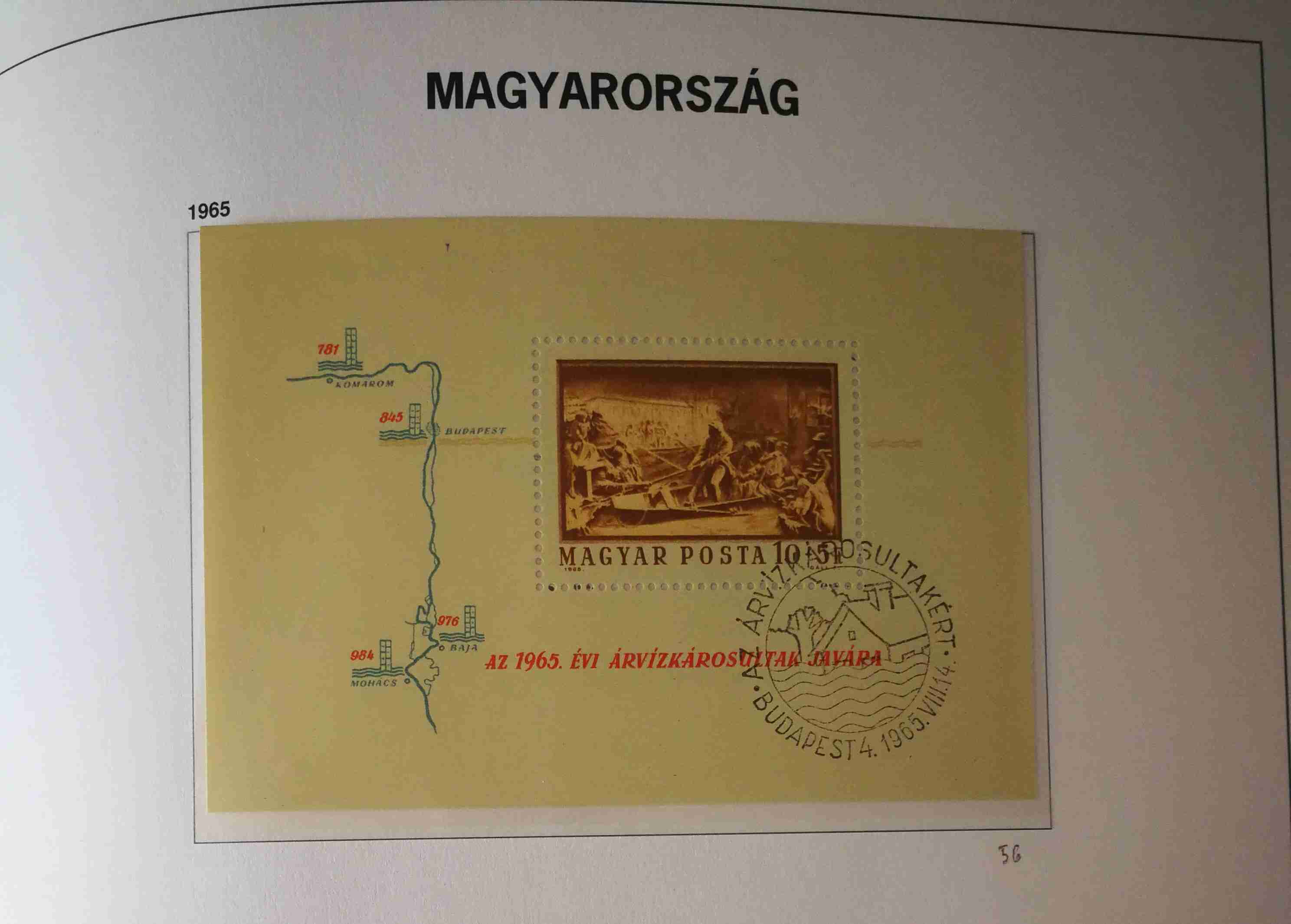 Magyarország 1965 Árvíz blokk emlékbélyegzővel