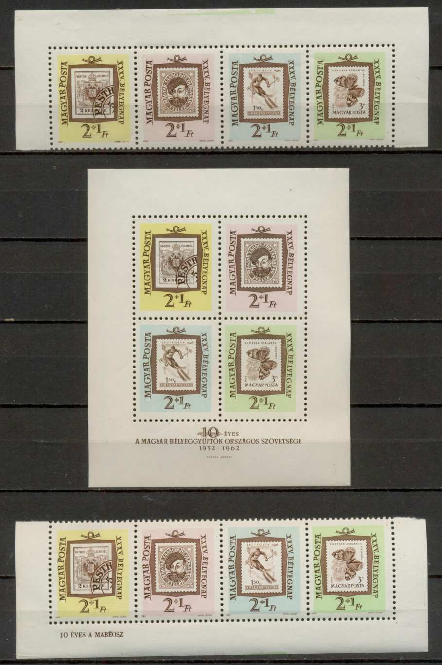 M305 - 1962. XXXV. Bélyegnap - MABÉOSZ (Csíkok + Blokk) Postatiszta