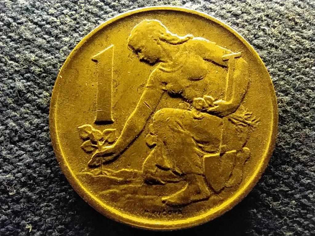 Csehszlovákia 1 Korona 1983 (id64183)