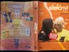 Elefánt (Gus Van Sant) DVD