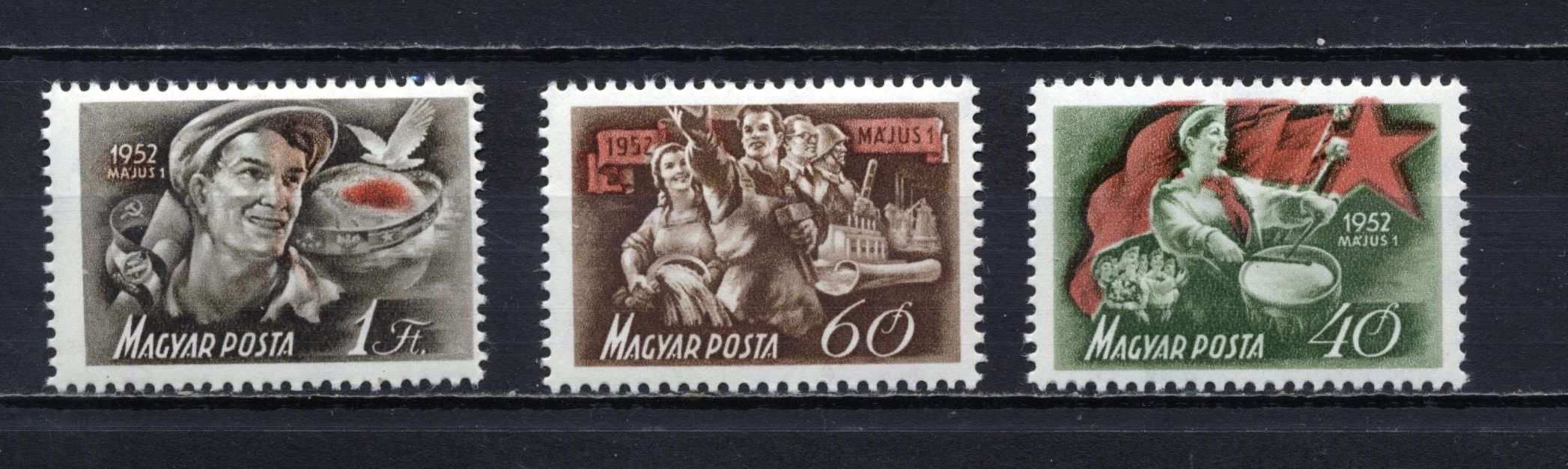 1952 Május 1., postatiszta, kat. (MPIK 2025): 1500 Ft