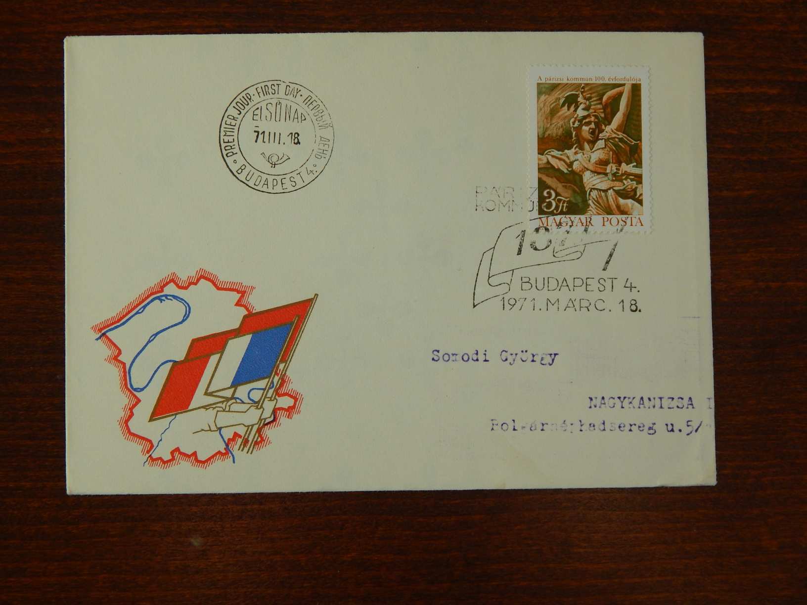 Megcímzett FDC 1971. A párizsi kommün (II.) - 100. évfordulója