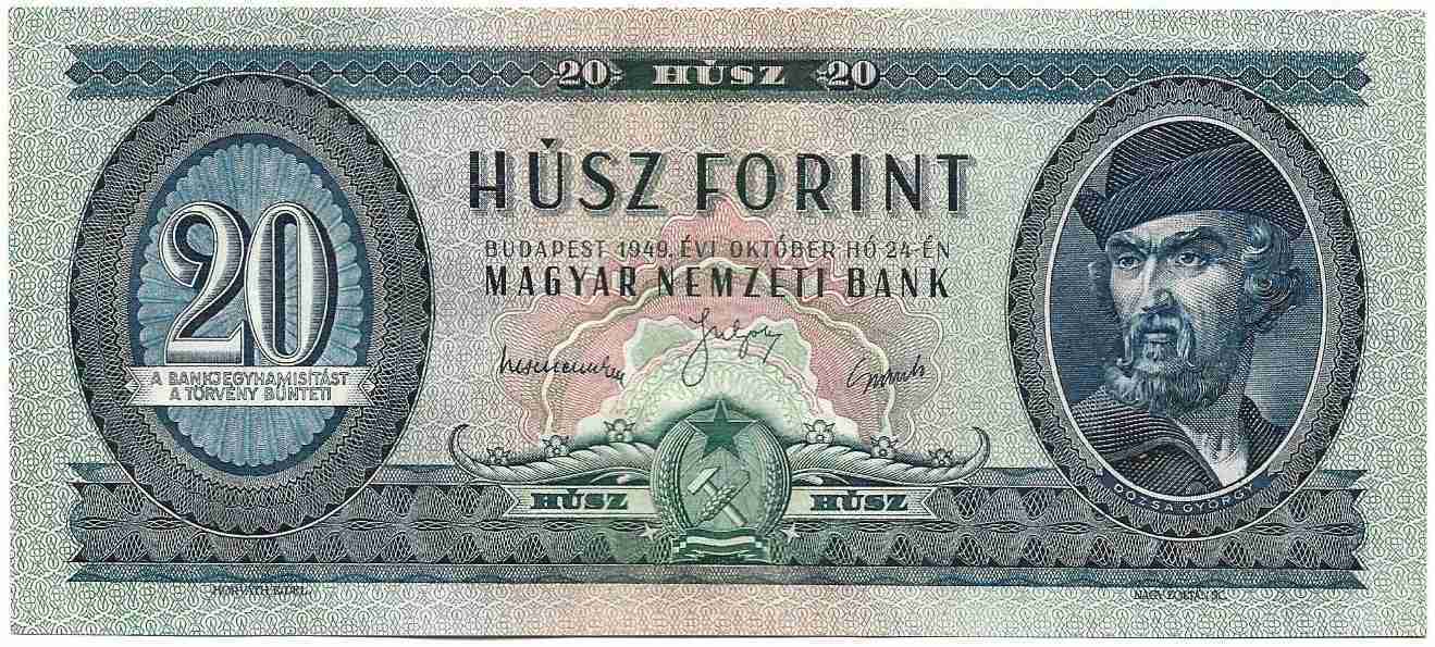20 forint 1949 2. UNC