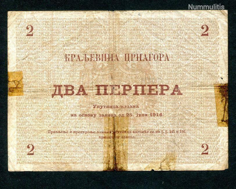 Montenegro 1914 2 Perpera