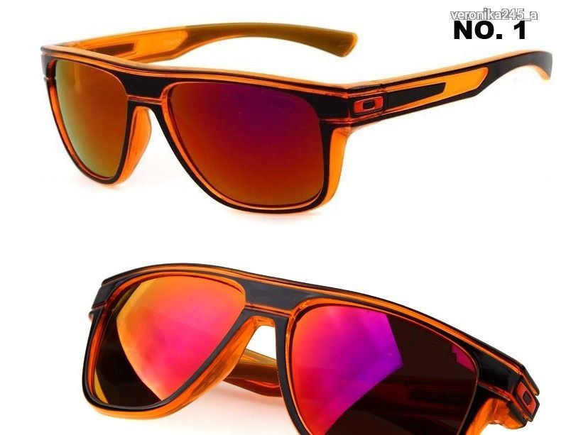 Oakley Bradbox napszemüveg