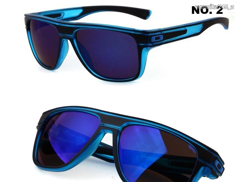 Oakley Bradbox napszemüveg