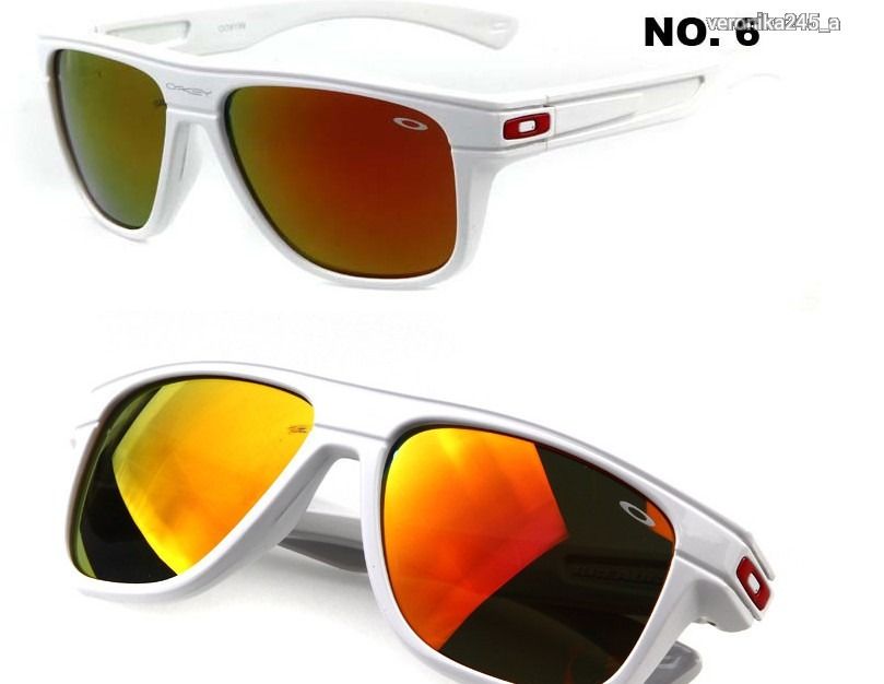 Oakley Bradbox napszemüveg