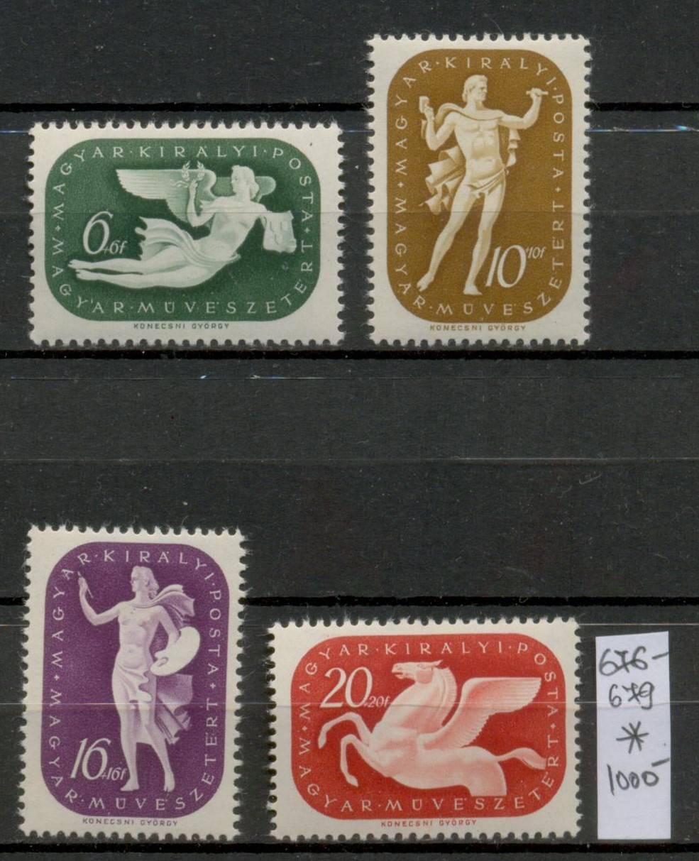 M120 - 1940. A Magyar Művészetért teljes sor (4 db), falcos