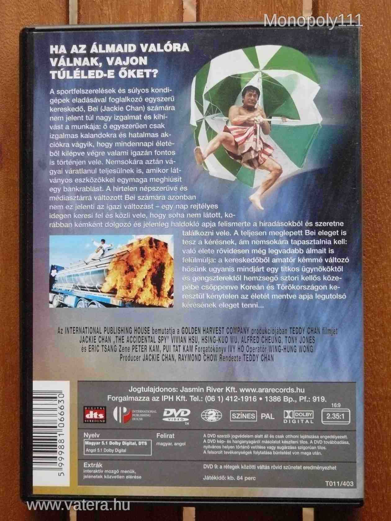 Kamu Kém DVD