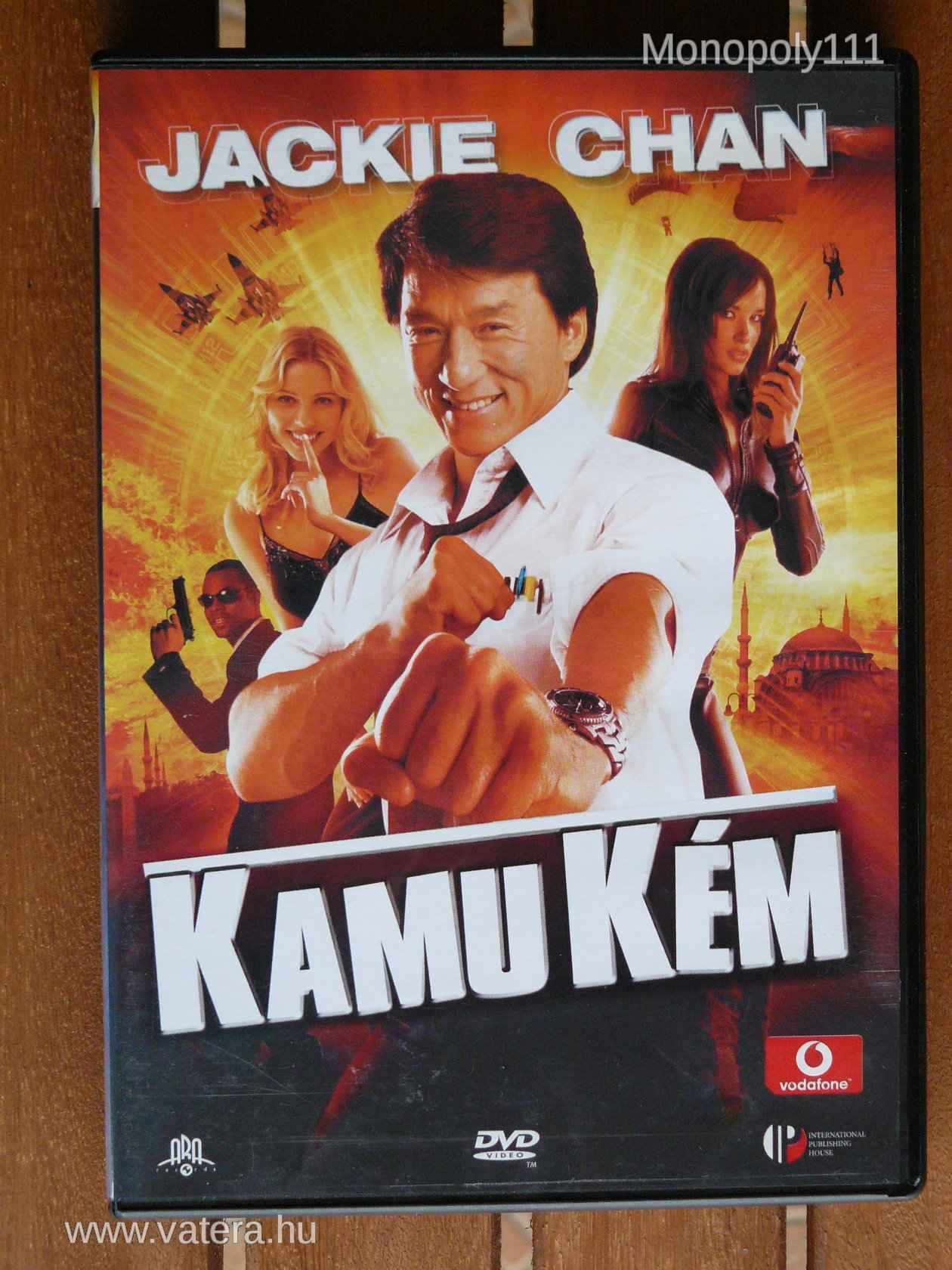 Kamu Kém DVD