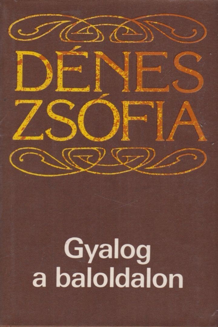 Gyalog a baloldalon (dedikált)