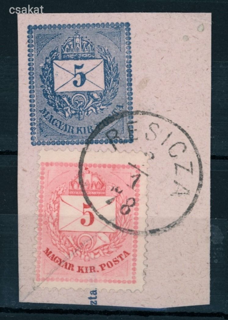 1874 krajcáros RESICZA lebélyegzés Krassó-Szörény Romania Gudlin E3.15 / 40p (e34)
