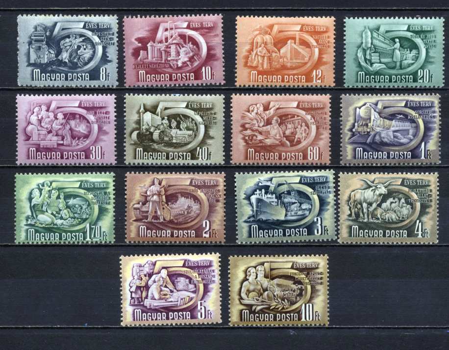 1951/53 Ötéves terv II. bélyegsor, postatiszta, nem falcos, kat. (MPIK 2025): 25 000 Ft