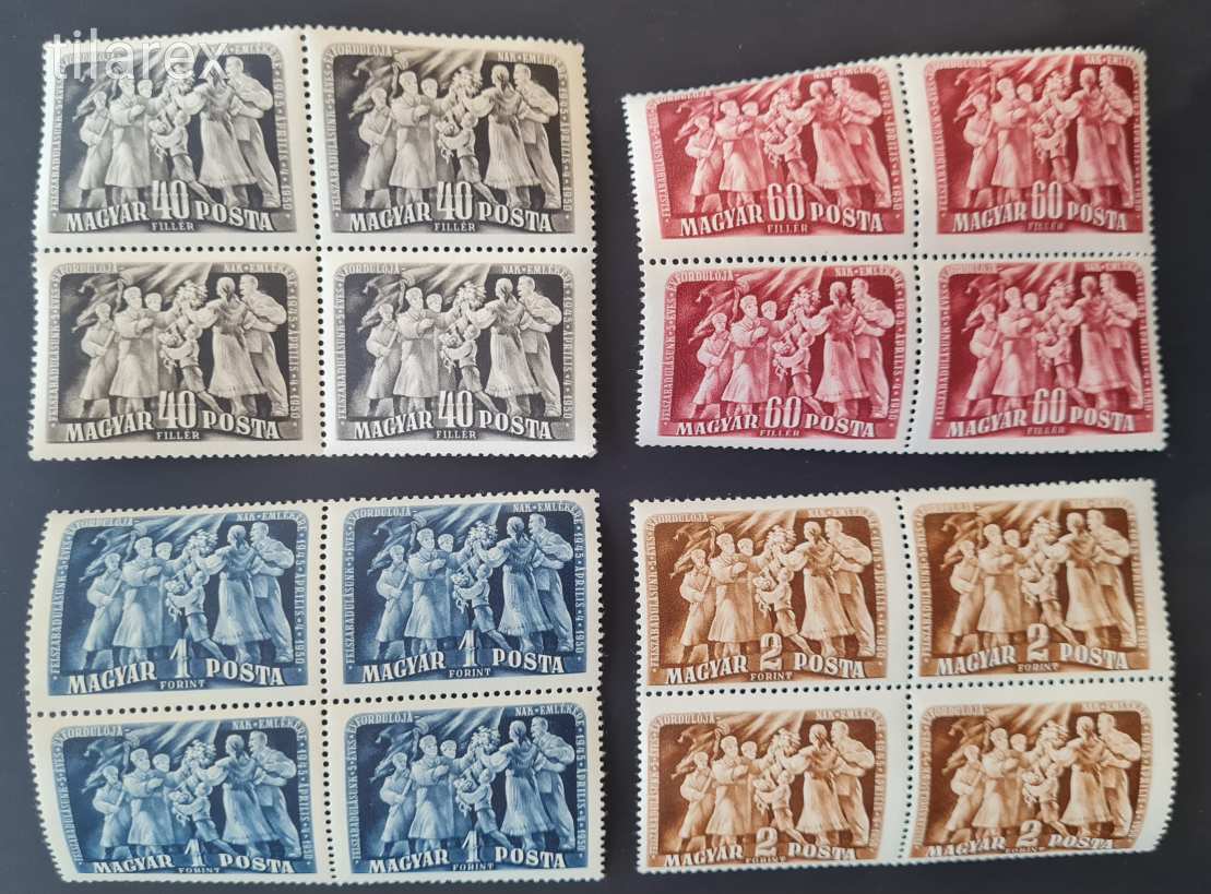 Magyar bélyeg négyestömb 1950 Felszabadulás II. ( MBK 1144-47** 4.800 Ft ) BESZAKADÁS négyes tömb