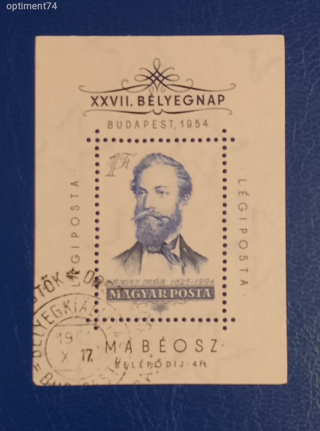 1954. Jókai Mór blokk ** alkalmi bélyegzéssel - Postatiszta, falcmentes, szép blokk