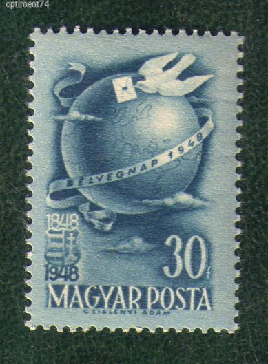 1948. Bélyegnap  ** - Postatiszta, falcmentes, szép bélyeg