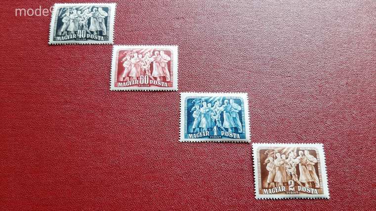 1950 Felszabadulás 2. Kat.