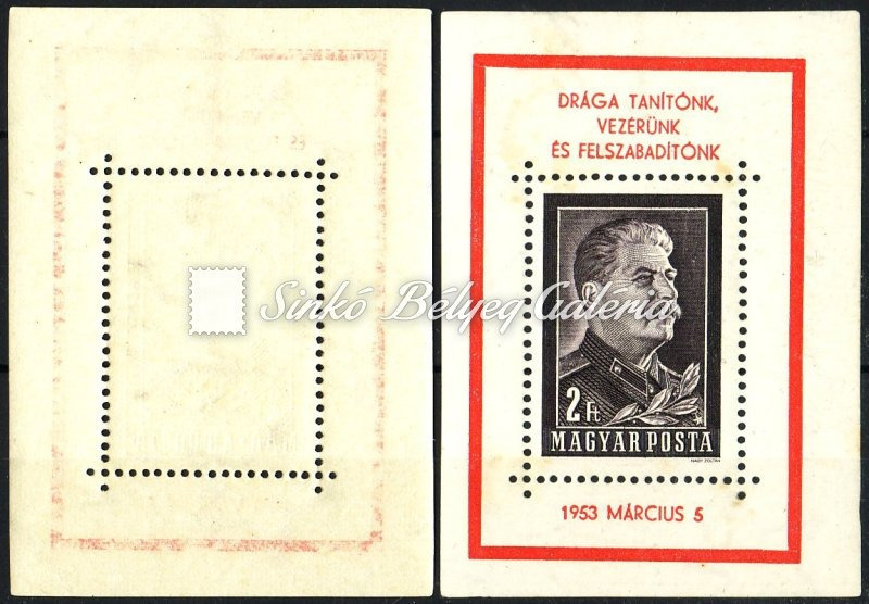 1953. Sztálin - gyászblokk