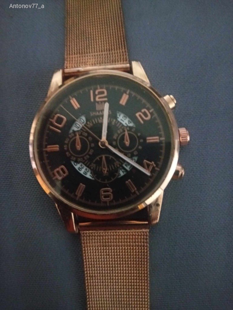 Divatos szép quartz ora