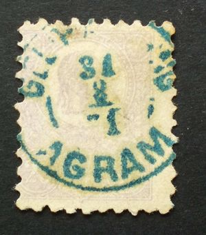 Magyarország 1871 Kőnyomat 25 Kr GELD-ANWSNG AGRAM D3.5 kék bélyegzés Gudlin 350 H