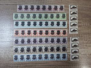 1920-as Buzakalász 3,5,6,1015,20,25 filléres,5 koronás ívszéli összefüggésben Kat ár 10.700.-Ft