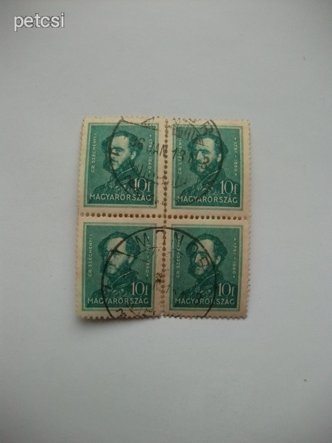 Magyar bélyeg arcképek 10 f 1932 4-es tömb / négyes tömb Monor bélyegzéssel