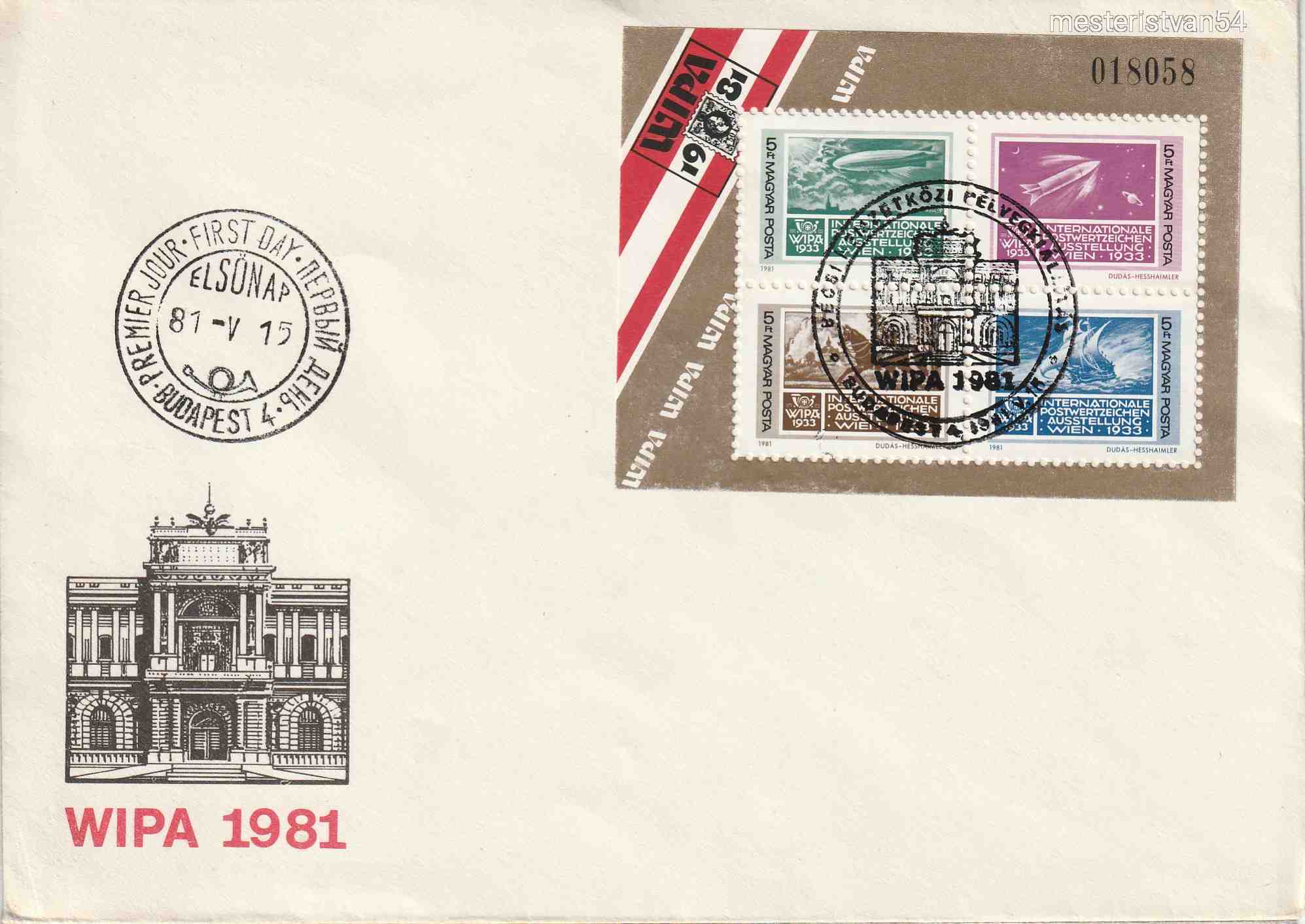 1981.F.D.C.-WIPA-Blokk.Bécsi nemzetközi bélyegkiállítás alkalmából! A-5