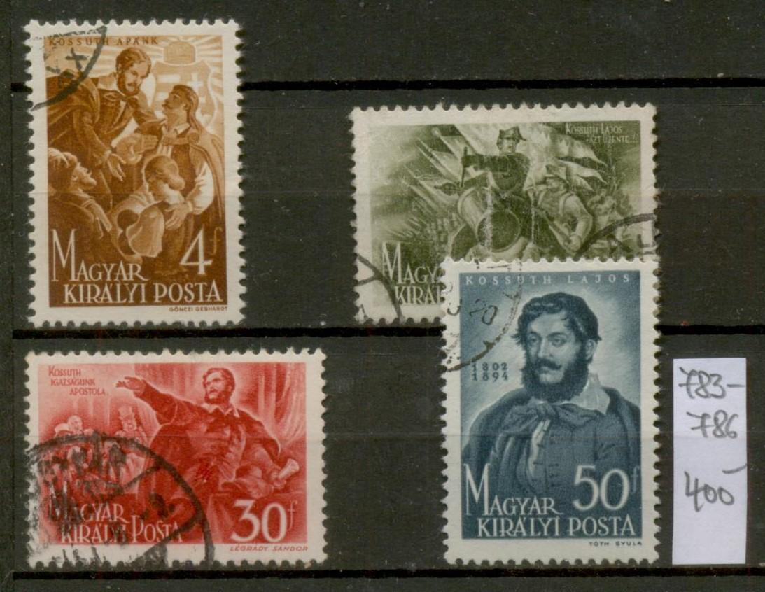 M136 - 1944 Kossuth Lajos I. teljes bélyegsor, pecsételt használt (4 db)