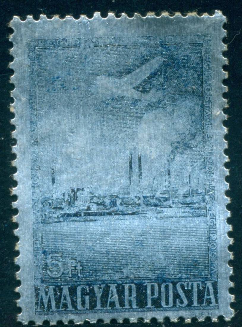 Magyarország, 1955, Alumínium ipar
