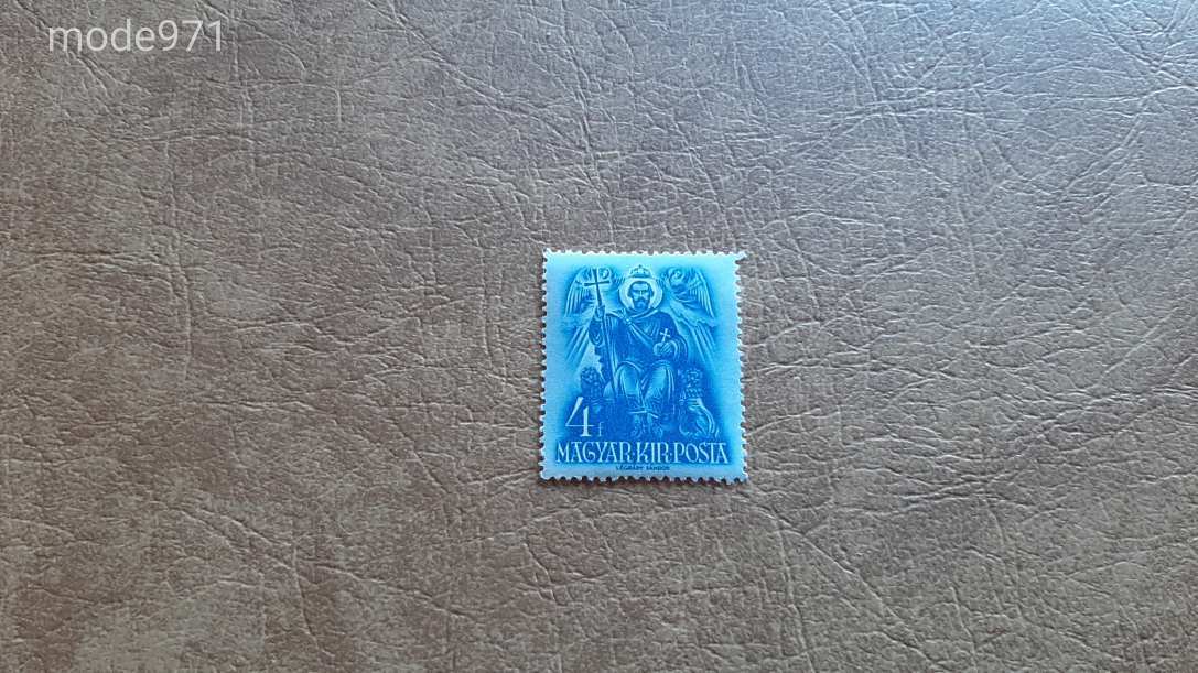 1938 Szent István 3. 4 f  ** Kat: 50 Ft