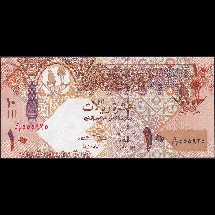 Katar 10 Riyals 2008 P-30a UNC