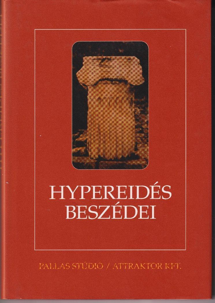 Hypereidés beszédei