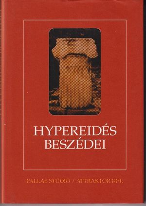 Hypereidés beszédei