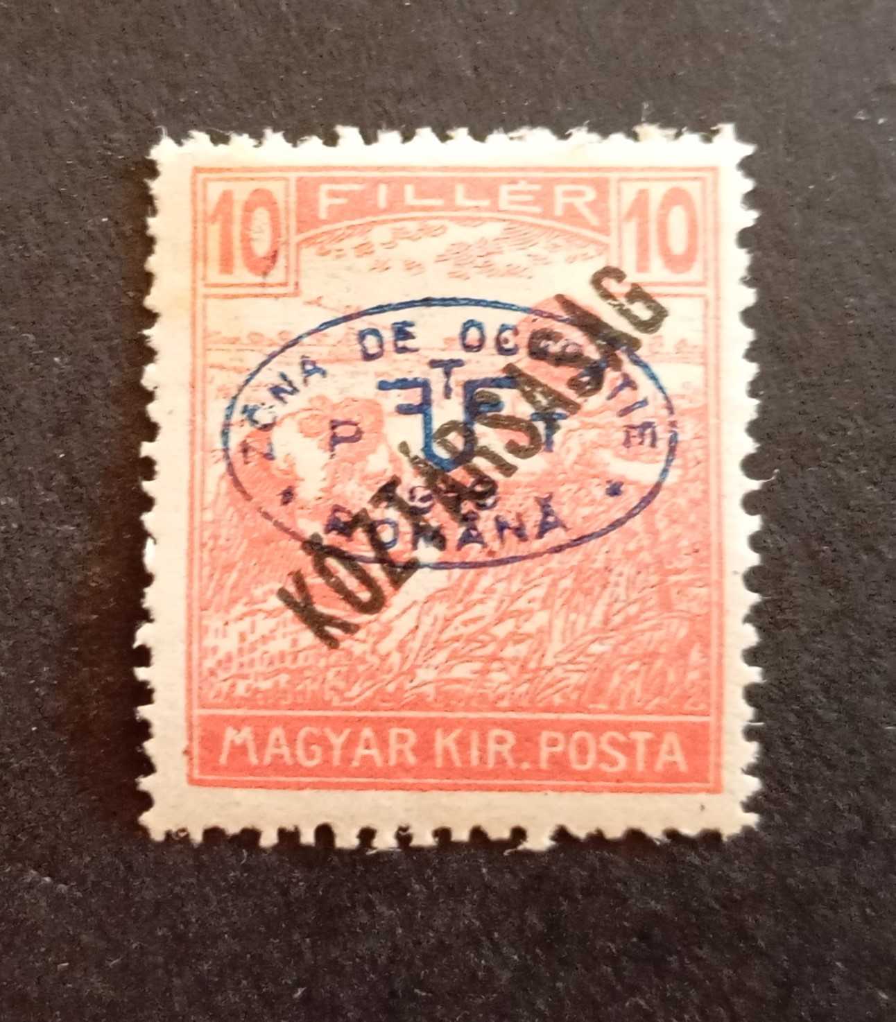 Magyarország 1919 Debrecen román megszállás Arató/Köztársaság 10 F * falcos H