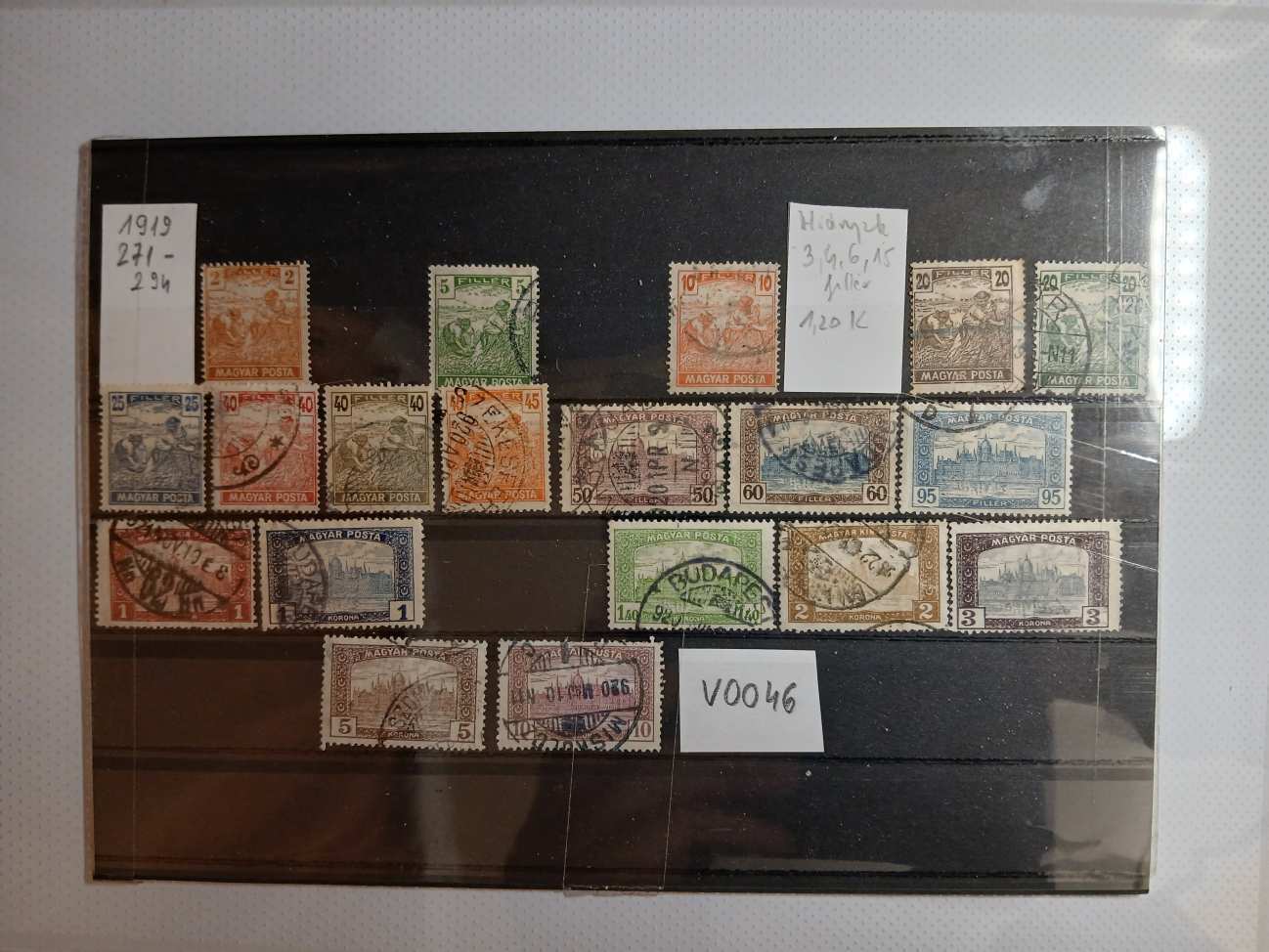 V0046 Magyar bélyeg 1919 271-294 falcos pecsételt
