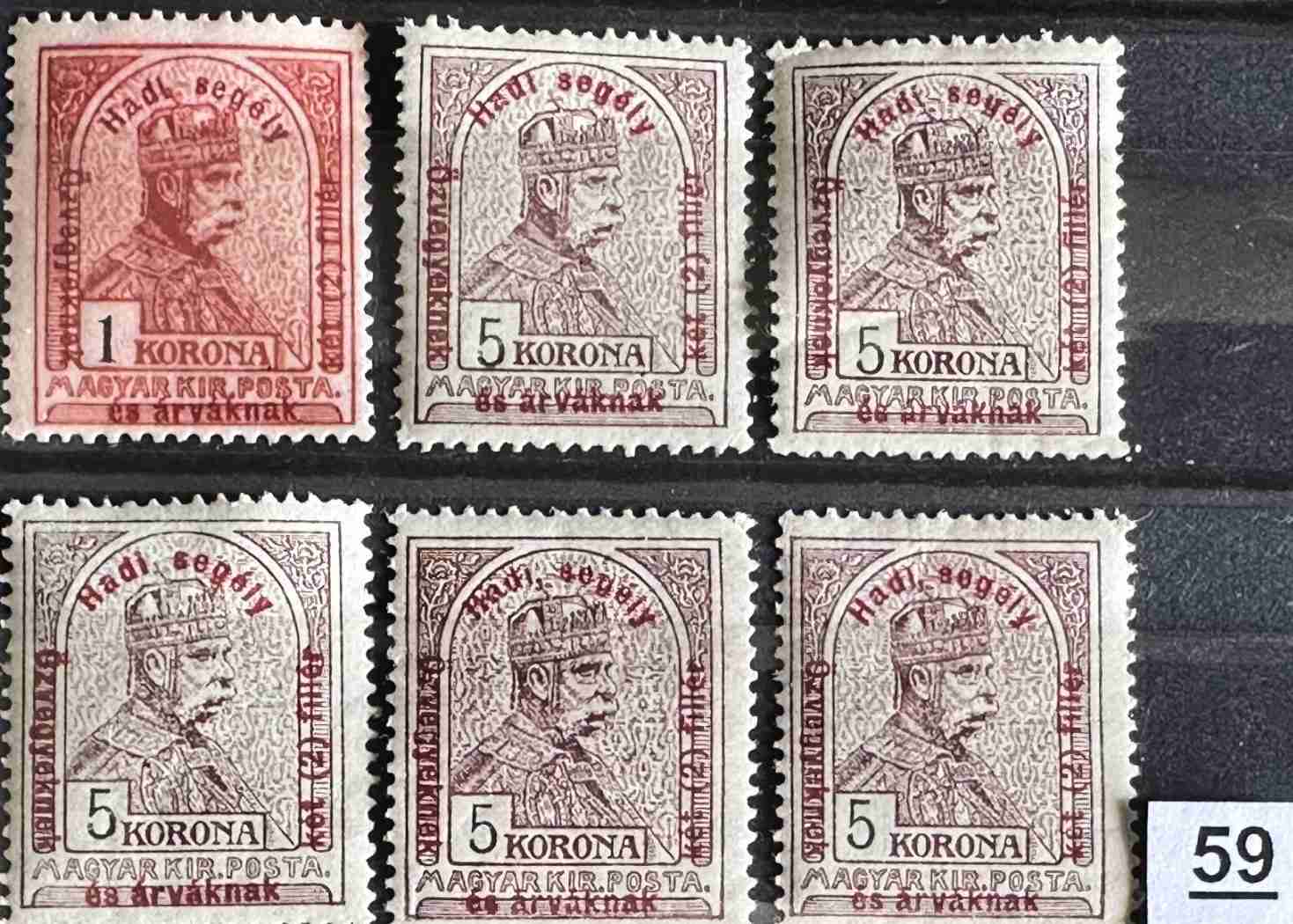 6DB 1915 HADISEGÉLY II. MAGYAR BÉLYEG ZÁRÓ ÉRTÉKEK, 1-5  KORONA, POSTATISZTA* MBK:23,000ft