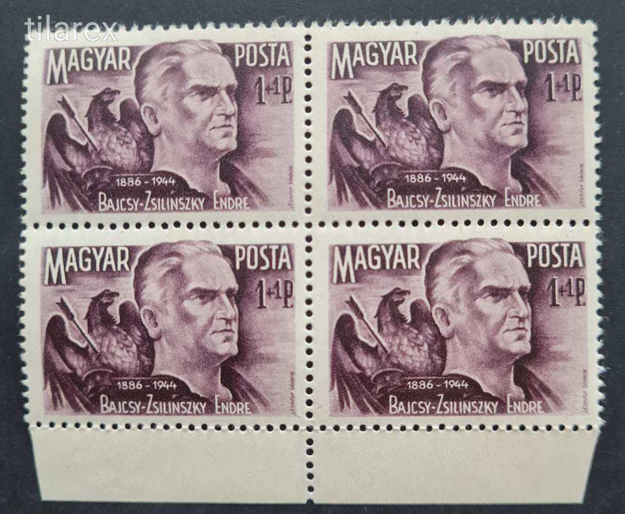 Magyar bélyeg négyestömb 1945 Bajcsy Zsilinszky Endre ( MBK 819** 1.200 Ft ) négyes tömb