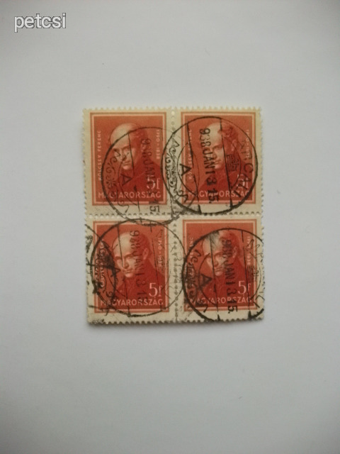 Magyar bélyeg arcképek 5 f 1932 4-es tömb / négyes tömb Marcali bélyegzéssel 2.