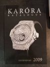 K227 - Karóra katalógus - 2009