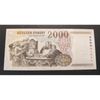 Magyarország, 2000 forint 2008 CA - MINTA UNC